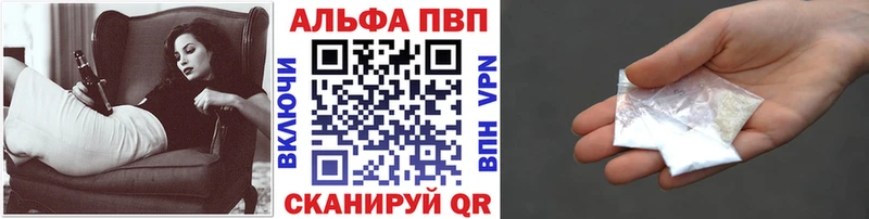 Наркошоп купить COCAIN  АМФЕТАМИН  МАРИХУАНА  Мефедрон  A PVP  Болгар