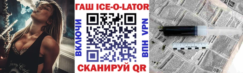 Гашиш индика сатива Болгар