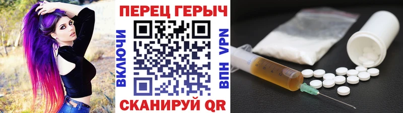 Купить закладки  Болгар  ГЕРОИН Афган 