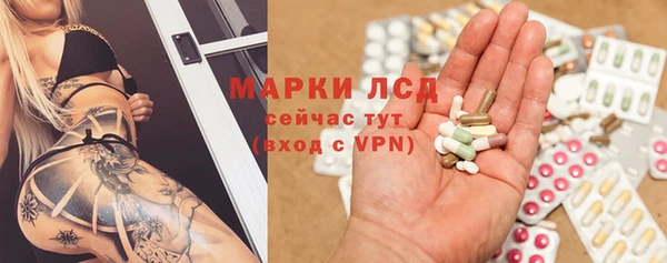 амфетамин Верхнеуральск