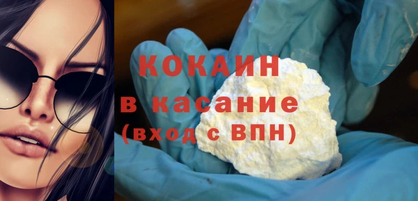 амфетамин Верхнеуральск