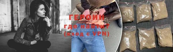 амфетамин Верхнеуральск