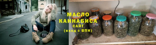 прущие грибы Верея
