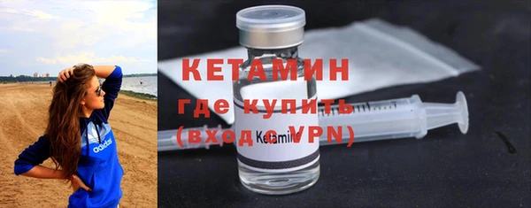 амфетамин Верхнеуральск
