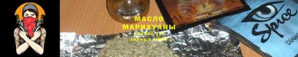мдпв Волосово