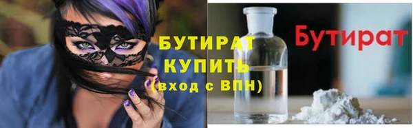 гидропоника Верхний Тагил