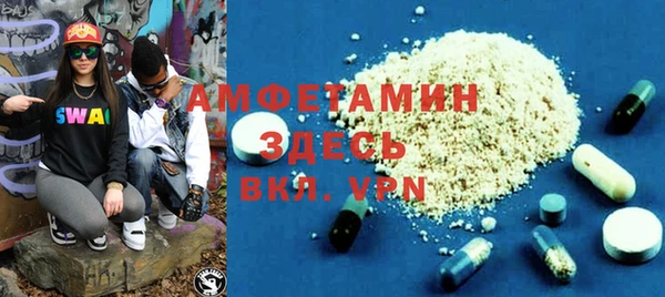 гидропоника Верхний Тагил