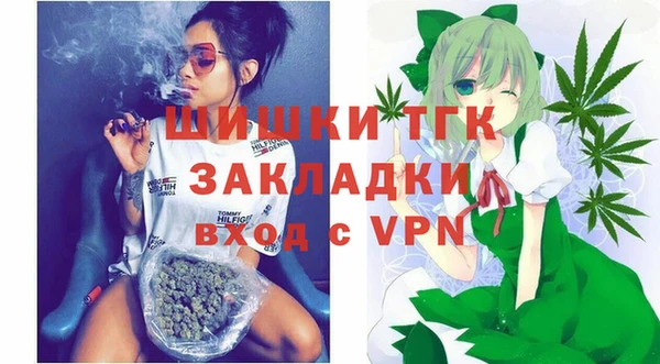 гидропоника Верхний Тагил