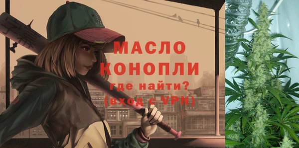 гидропоника Верхний Тагил