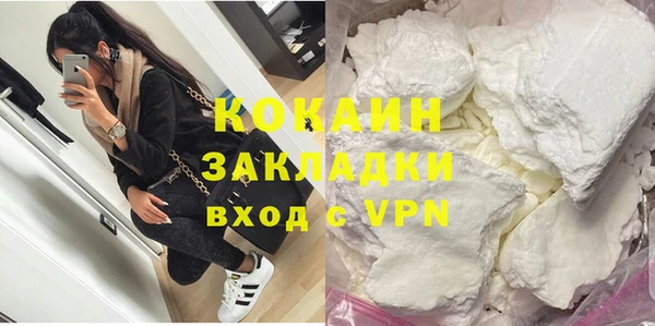 гидропоника Верхний Тагил