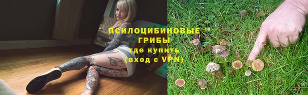 амфетамин Верхнеуральск