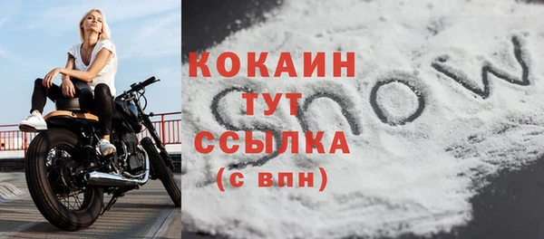 амфетамин Верхнеуральск