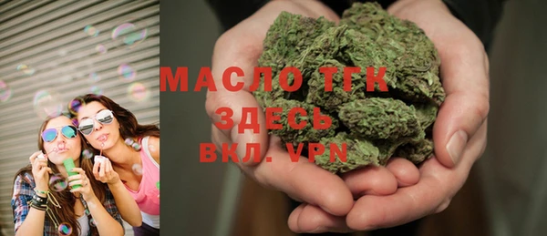 гидропоника Верхний Тагил