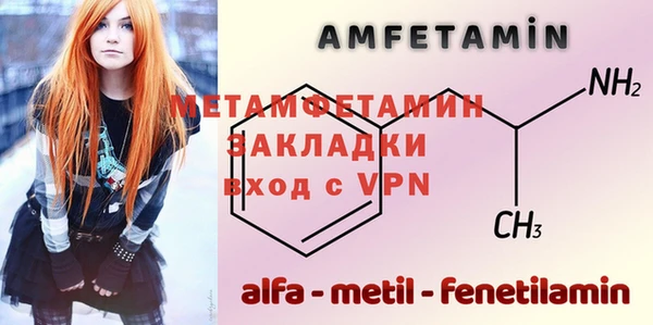 гидропоника Верхний Тагил
