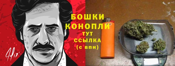 амфетамин Верхнеуральск