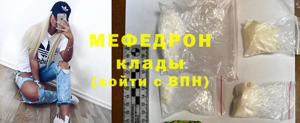 гидропоника Верхний Тагил